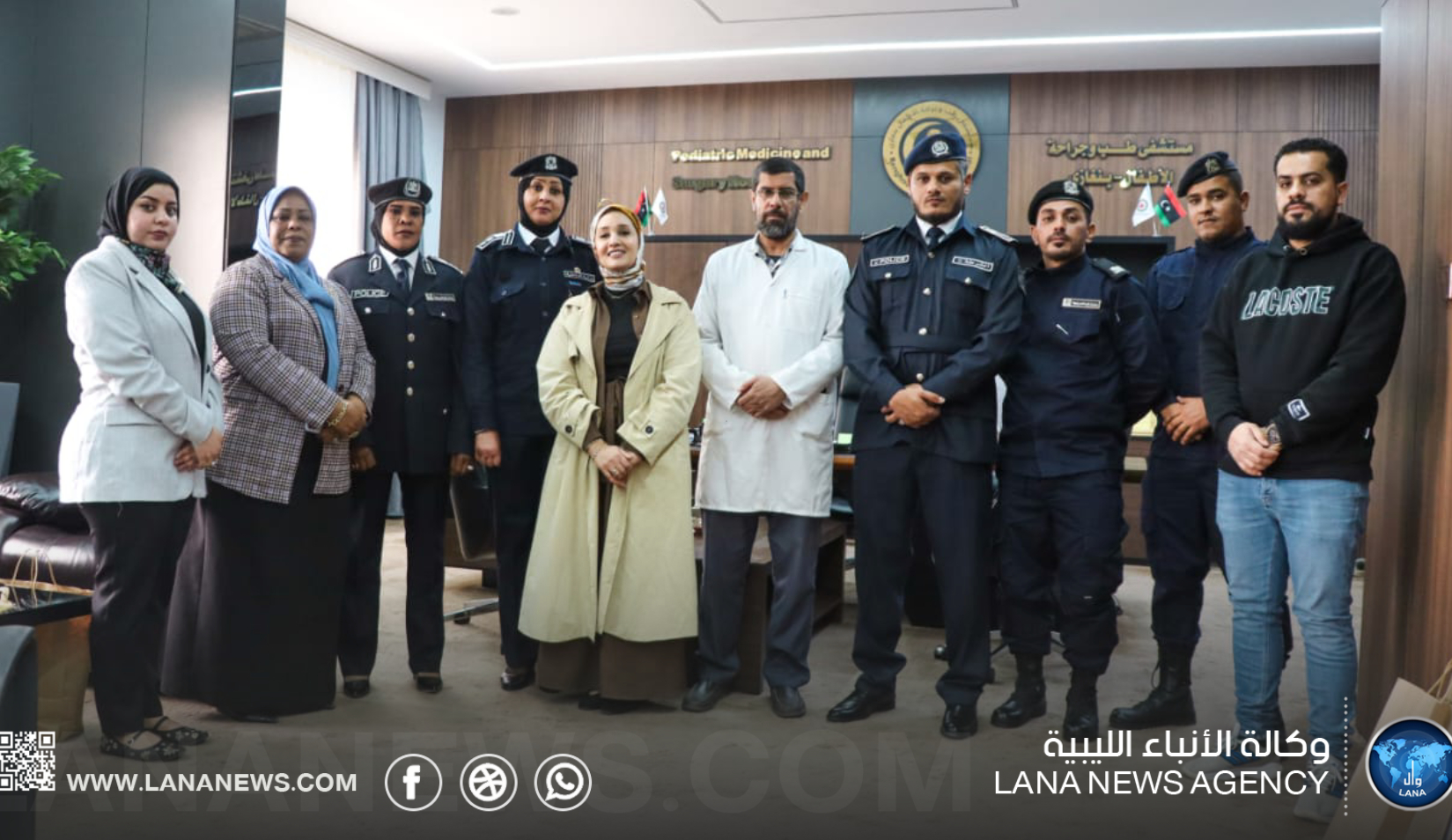 الداخلية تنظم زيارة إنسانية لأطفال الأورام والكلى ببنغازي
