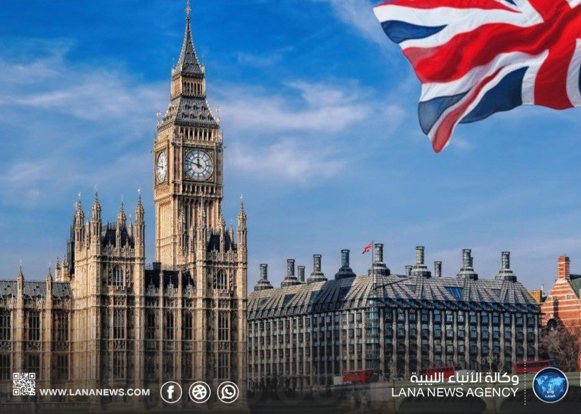 بريطانيا تستضيف مؤتمراً دوليا لبحث حماية الملاحة في مضيق هرمز