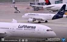 «لوفتهانزا» تقلص رحلاتها الجوية جراء أزمة نقص امدادات الوقود