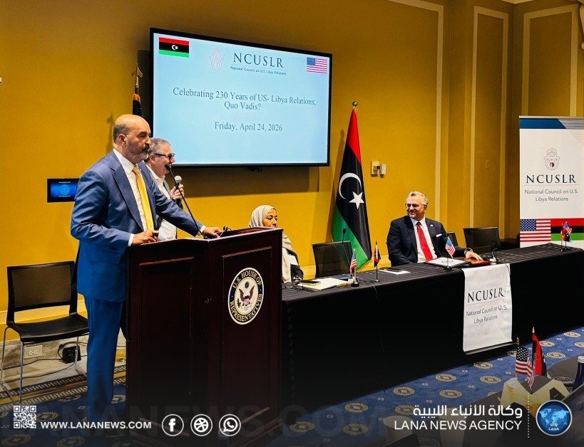 الكوني: نجاح أي مسار سياسي في ليبيا مرهون بالتوافق الوطني وقابلية التنفيذ