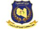 ارتفاع أسعار النفط جراء اضطراب الإمدادات في الشرق الأوسط