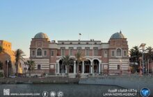 المصرف المركزي يعلن موعد بدء بيع النقد الأجنبي للمواطنين