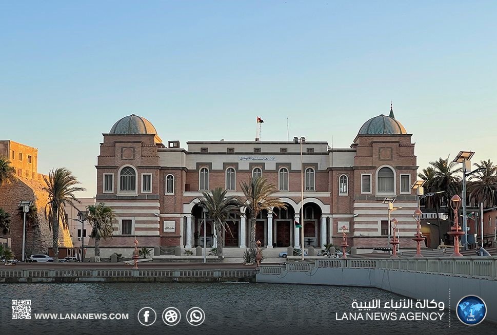 المصرف المركزي يعلن موعد بدء بيع النقد الأجنبي للمواطنين