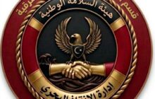 العثور على جثمان طفل على شواطئ القرضبة غرب طبرق