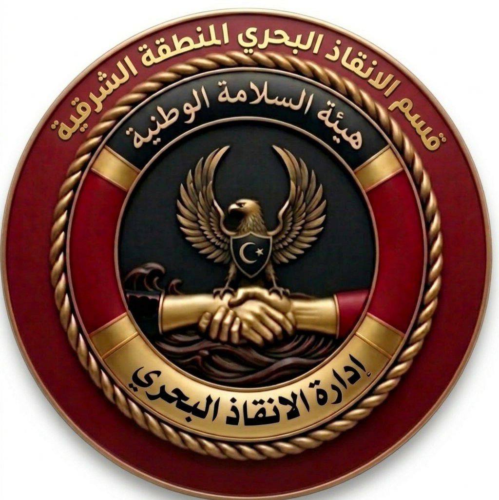 العثور على جثمان طفل على شواطئ القرضبة غرب طبرق