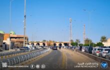 مديرية أمن رأس جدير تنفي وجود أي توتر بالمعبر البري