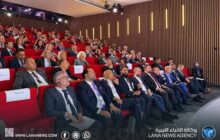 الجهاز الوطني للتنمية ينظم منتدى أعمال ليبي فرنسي في باريس