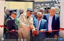 افتتاح أول مركز شرطة نموذجي في مدينة أوباري