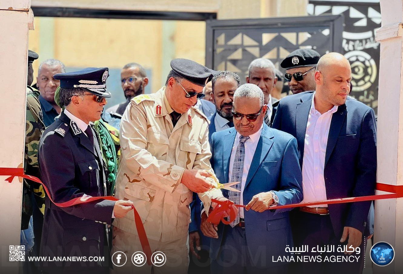 افتتاح أول مركز شرطة نموذجي في مدينة أوباري