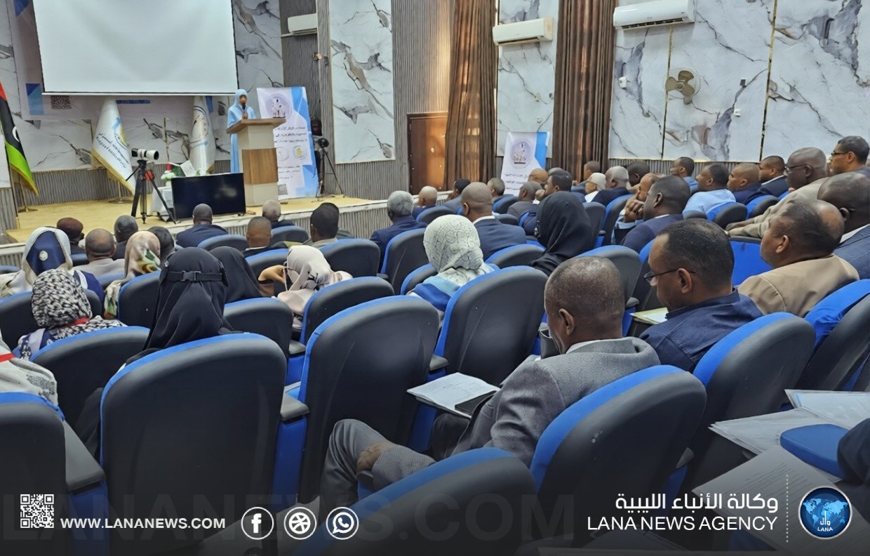 جامعة فزان تستضيف مؤتمر دولي لتطوير أساليب التعليم وخدمة المجتمع