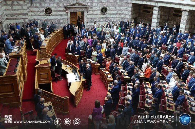 البرلمان اليوناني يرفع الحصانة عن 13 نائبًا لتورطهم في قضية احتيال