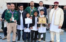 مفوضية بنغازي للكشافة تنظم مهرجانًا ترفيهيًا وتربويًا للأشبال