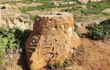 مطالب بحماية عاجلة للمواقع الأثرية في بنغازي