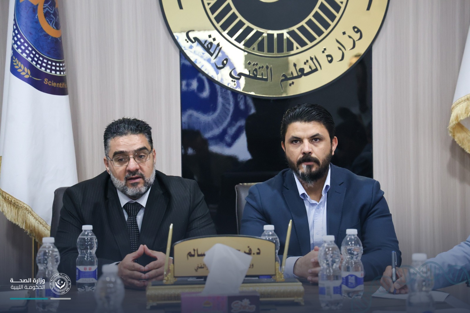 الصحة تدعو لمواءمة التعليم التقني مع احتياجات القطاع