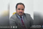 الشريف يحذر من خطر الناقلة الروسية الجانحة