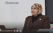 بسمة بوسيف: المنهجية العلمية والاحترافية أساس تطور الأطفال من ذوي التوحد ومتلازمة داون وصعوبات التعلم