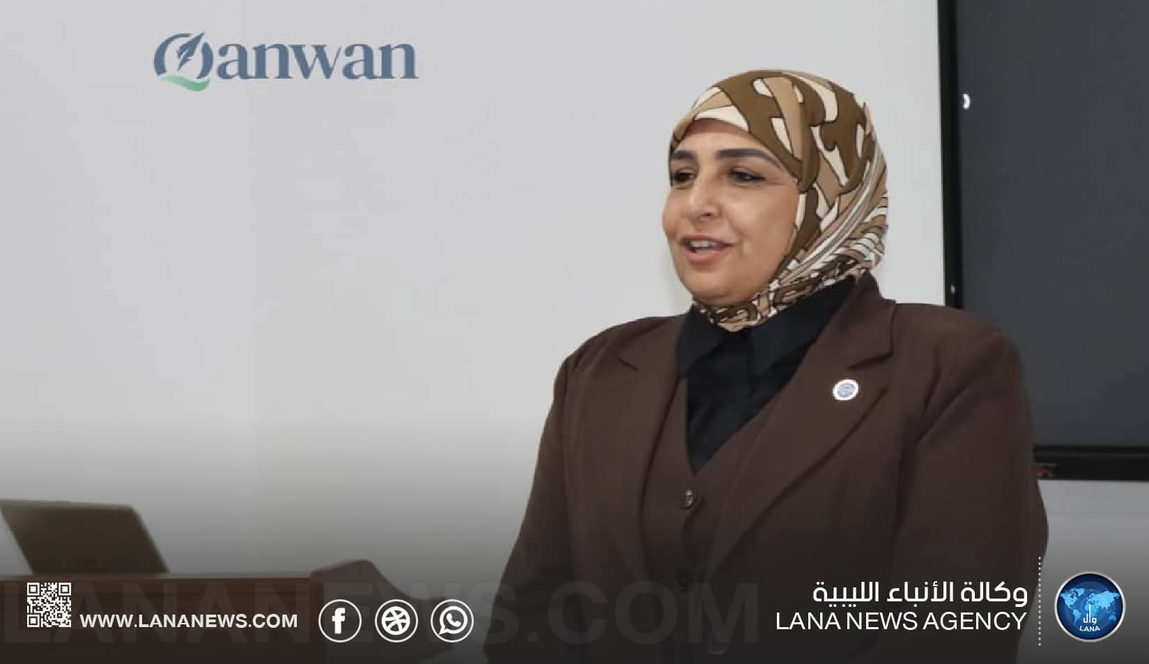 بسمة بوسيف: المنهجية العلمية والاحترافية أساس تطور الأطفال من ذوي الاحتياجات الخاصة