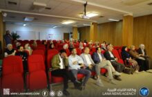 مركز بنغازي الطبي ينظم يوما علميا حول أحدث تقنيات الجراحات التجميلية