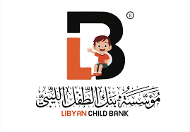 بنك الطفل الليبي يحتفي بخمسين أمًّا مثالية تقديرًا لعطائهن