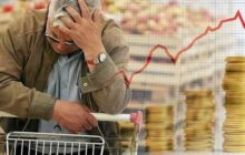 الغلاء في ليبيا .. ضغوط معيشية تنذر بأزمات اجتماعية متصاعدة