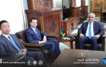 المركزي يبحث تعزيز التعاون المصرفي مع الصين