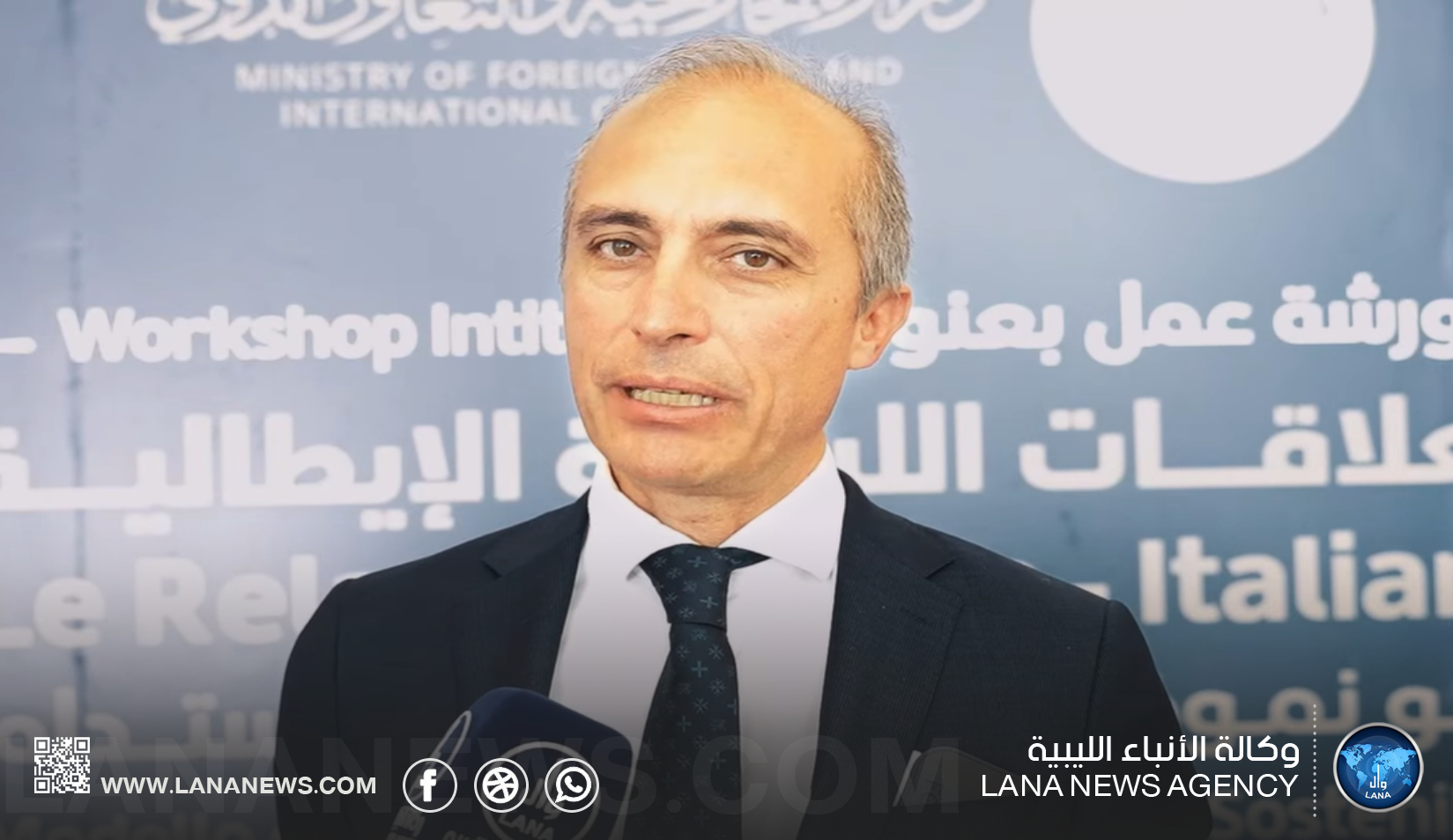 السفير الإيطالي لدى ليبيا لـ