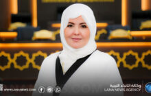 بلعون تحذر من تعثر مبادرة “بولس” واستمرار الجمود السياسي في ليبيا