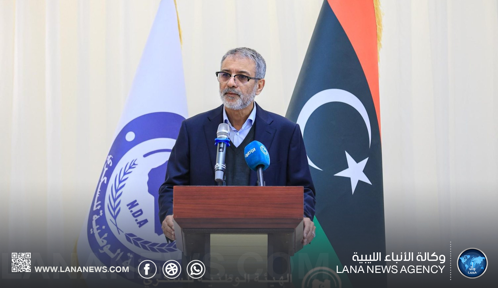 الهيئة الوطنية لمرض السكري تطلق منظومة الكترونية موحدة للمرضى