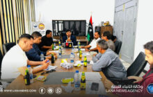 مجلس المنافسة ومنع الاحتكار أجدابيا يبحث سبل تعزيز الدور الرقابي