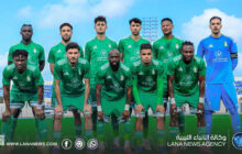 الأهلي طرابلس يحسم التأهل بركلات الترجيح