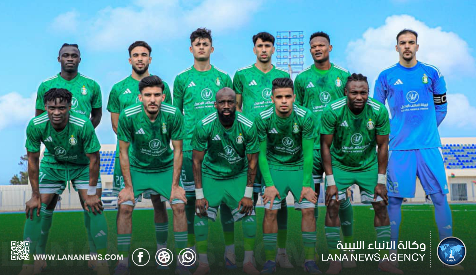 الأهلي طرابلس يحسم التأهل بركلات الترجيح