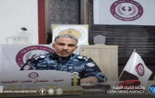 السلامة الوطنية تُنظّم ندوةً علمية لمواجهةِ حرائق الجبل الأخضر