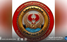 انتشال جثمان يُعتقد أنه من ضحايا المركب المنكوب على شاطئ عين الغزالة