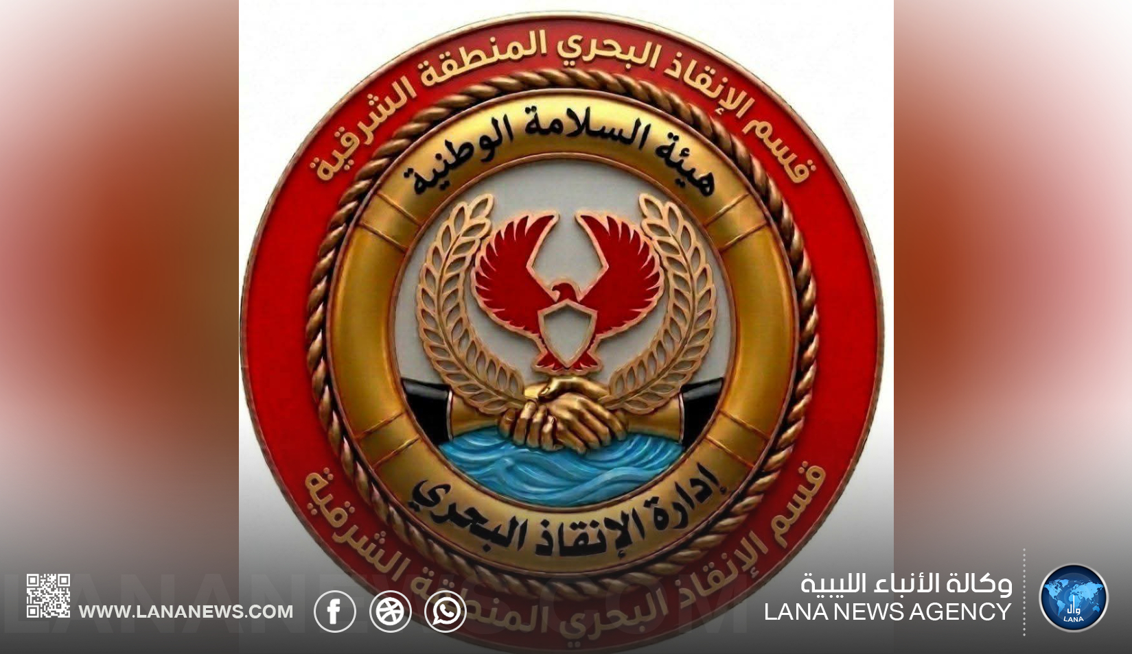 انتشال جثمان يُعتقد أنه من ضحايا المركب المنكوب على شاطئ عين الغزالة