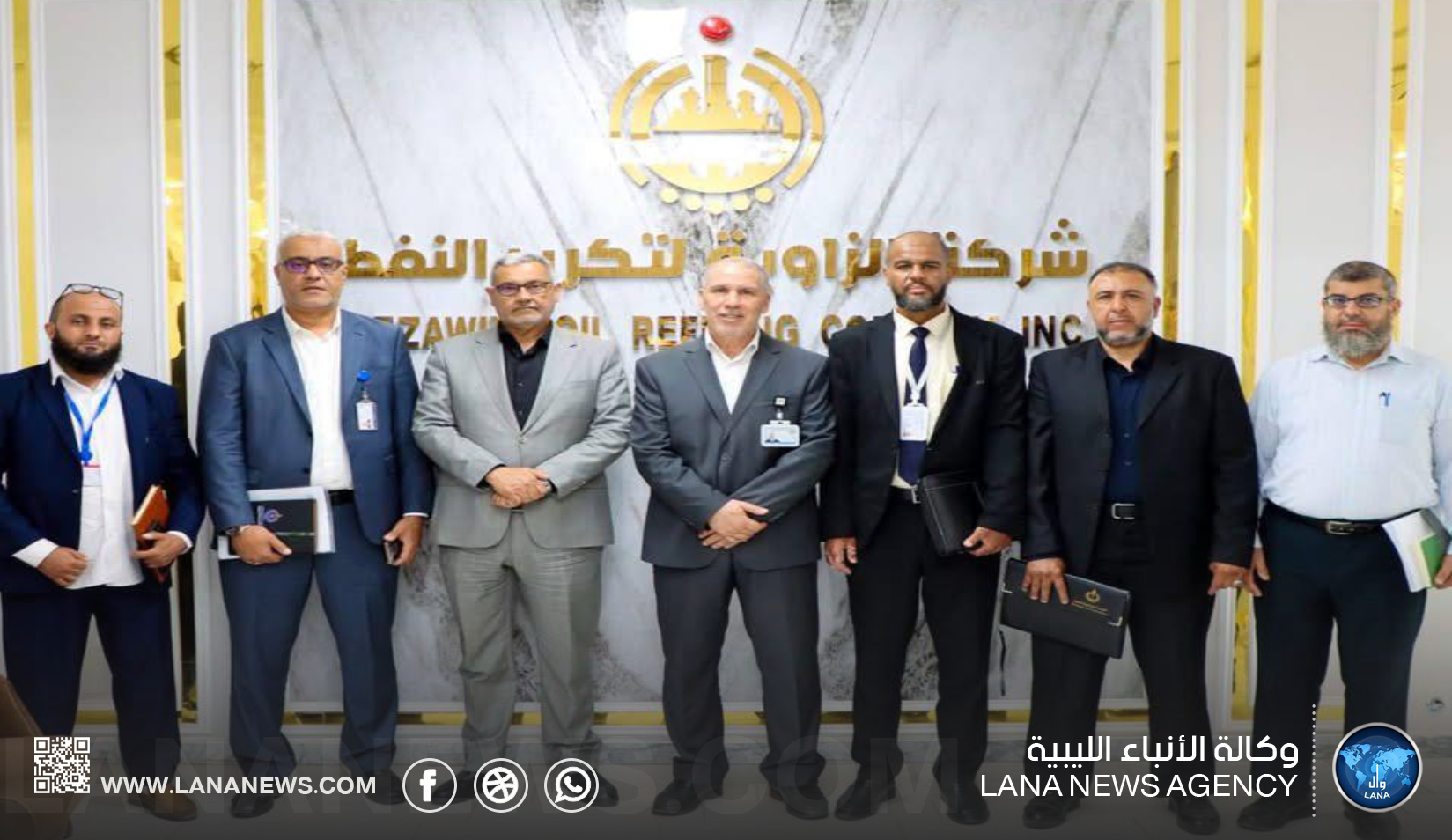 المؤسسة الوطنية للنفط تبحث تطوير أنظمة القياس بميناء الزاوية