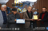 صالون 