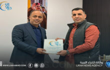 ديوان الخدمة المدنية يُسّلم الملاك الوظيفي ويُفرج عن 97 موظفًا