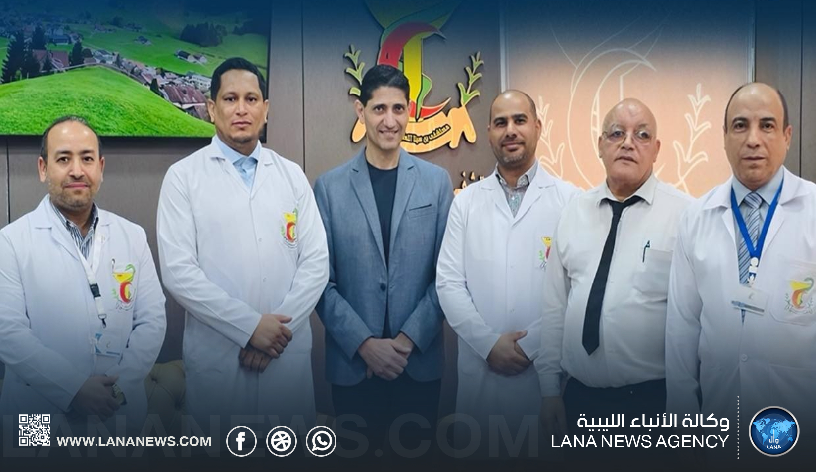 مستشفى ابن سينا يبحث تطوير مشروع زراعة الكُلى بسرت