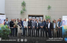 المركز الوطني لمكافحة الأمراض يُفعّل مراكز طوارئ الصحة اللامركزية