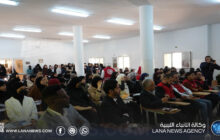 جامعة سرت تُطلق حملة 