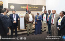 وفد المستشارين الأفارقة يطلّع على مرافق ديوان مجلس النواب