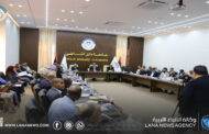 جامعة وادي الشاطئ تستضيف خبراء وأكاديميين لمناقشةِ التنمية المستدامة