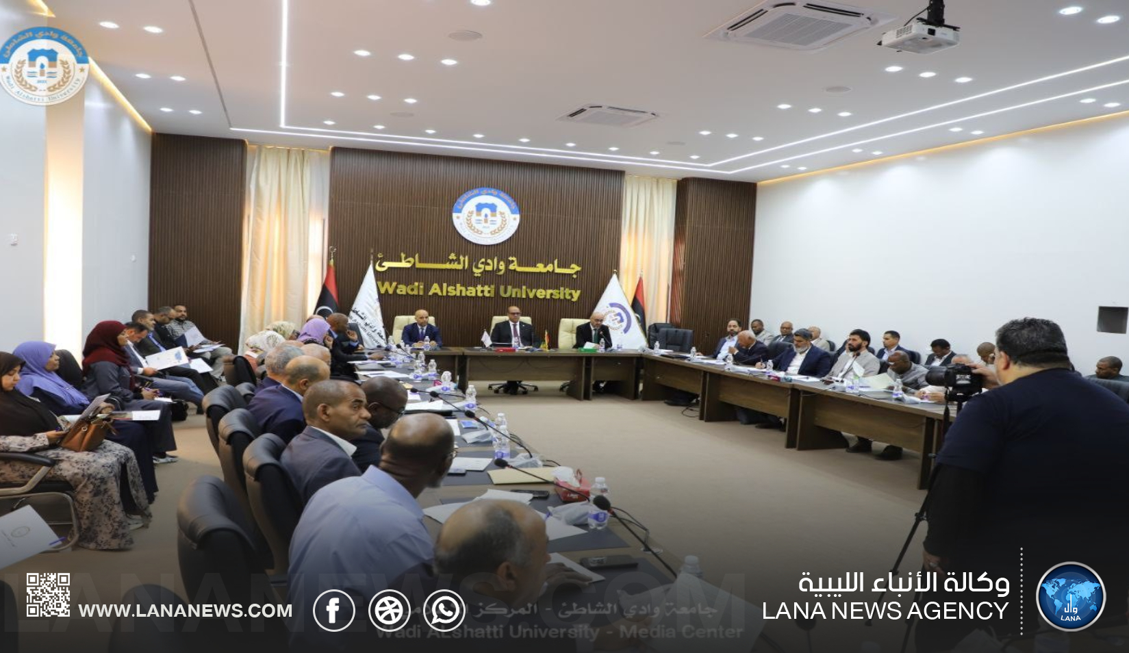 جامعة وادي الشاطئ تستضيف خبراء وأكاديميين لمناقشةِ التنمية المستدامة