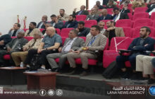 خبراء وباحثون يُناقشون تحديات وفُرص الذكاء الاصطناعي في مؤتمر دولي بسبها