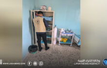 مركز الرقابة على الأغذية والأدوية يضبط مُخالفات في عدة مدن ليبية