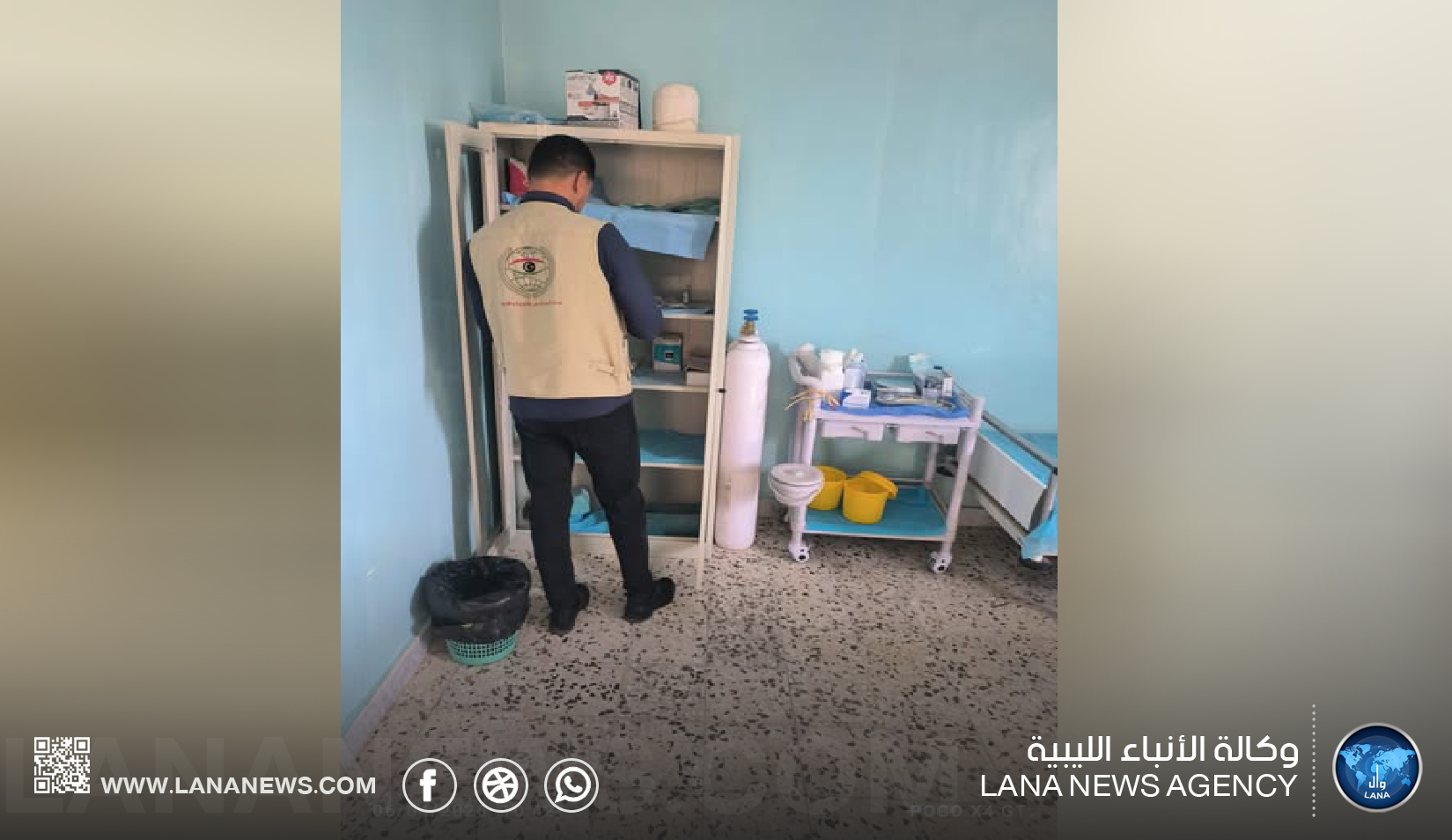مركز الرقابة على الأغذية والأدوية يضبط مُخالفات في عدة مدن ليبية