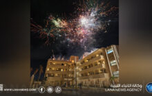 افتتاح فندق المتوسط بسرت بعد صيانته وتطويره وتجهيزه بالكامل