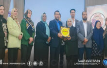 منظمة طموح تختتم مشروع 