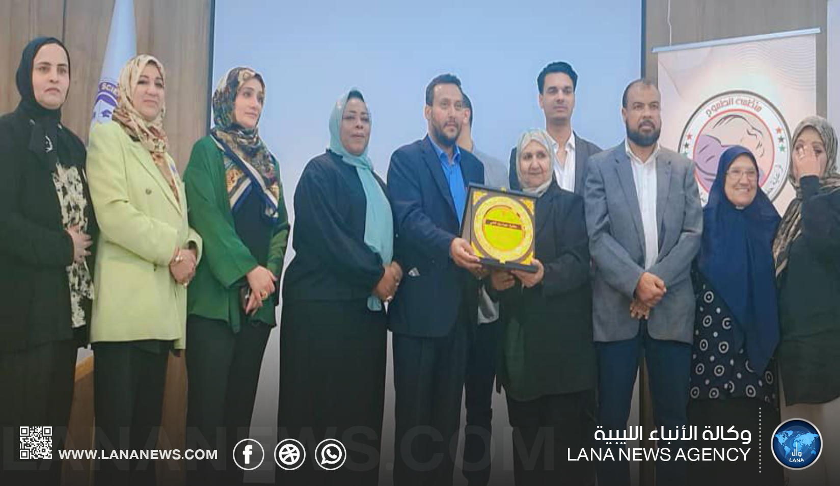 منظمة طموح تختتم مشروع 