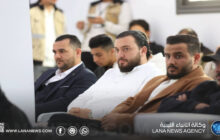 مصرف الدم بسرت يستعد لتنظيمِ مؤتمر دولي لطب المختبرات